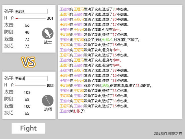 �����ִ��Ҷ�������Ӳ�̰�