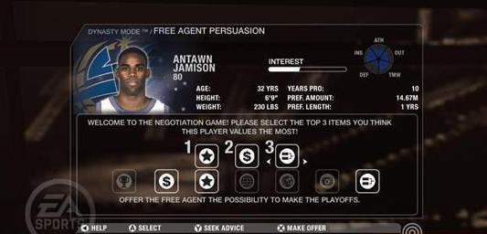 nba2008(NBALIVE 08)  Ӳ̰