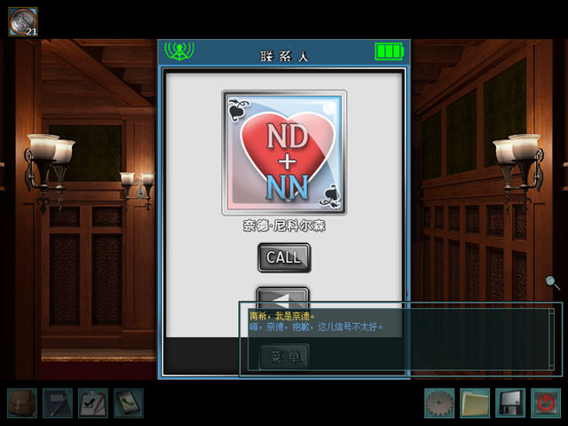 ϣ:䡷ĺ