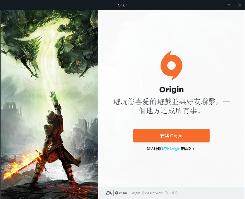 Originٷv10.4.13