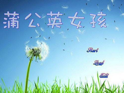 ѹӢŮĺ