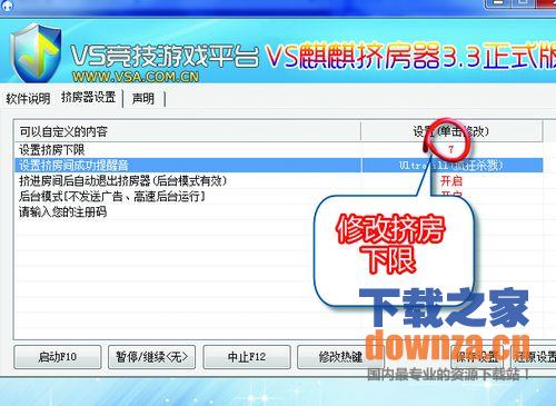 �����뼷������3.3��ʽ��