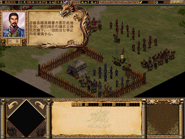 ����������2��