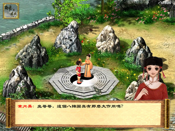 Ⱥ۴֮Ӳ̰