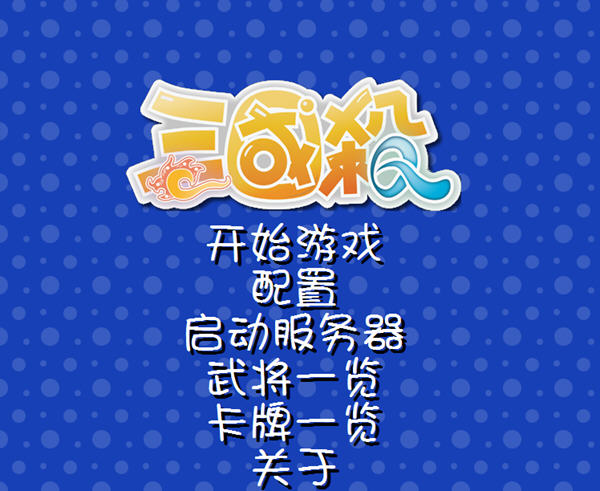 ɱ桷Ӳ̰