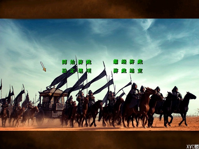 ȺӢ4Sذ