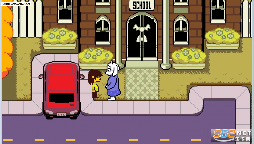 Ƿ(Deltarune)