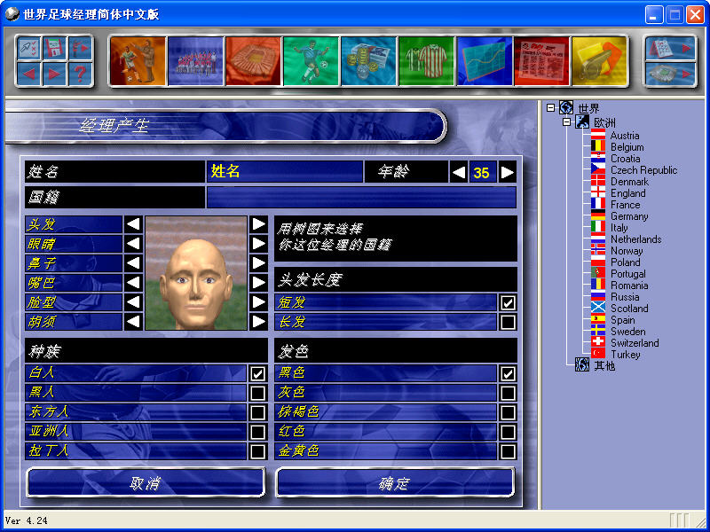 ��������������v1.3