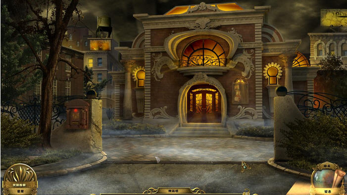 ���������:����֮ʯ�����ĵ�ذ�