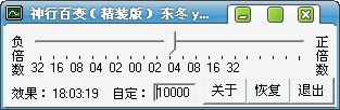аٱ䡷V1.00 