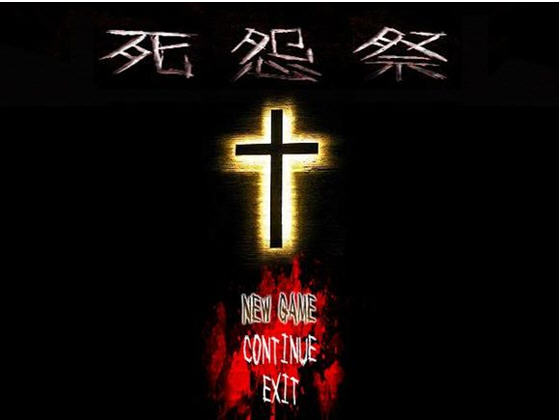 ����Թ��������������