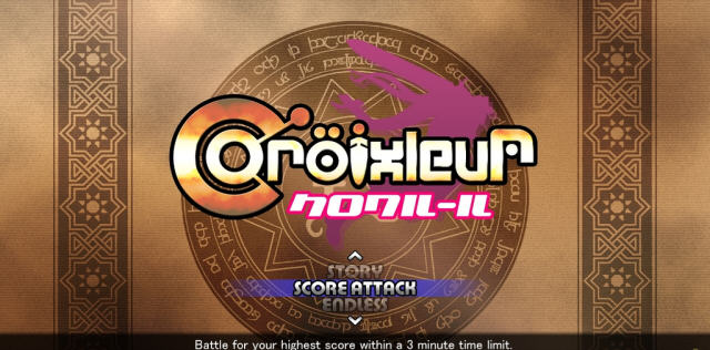 ��ʮ�ּ���Ů��