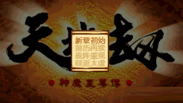 ؽħ𴫡Ѱ