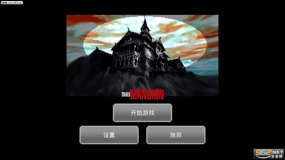 ��̩�Ŵ��á�����Ӳ�̰�