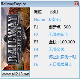 ����·�۹������޸�����v1.0