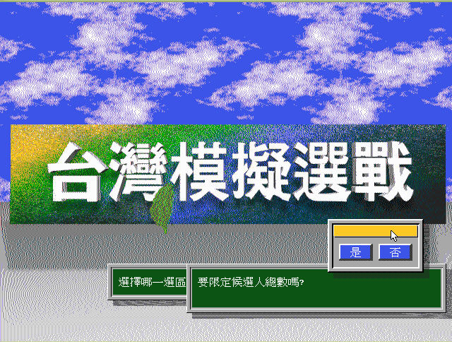̨ģѡս