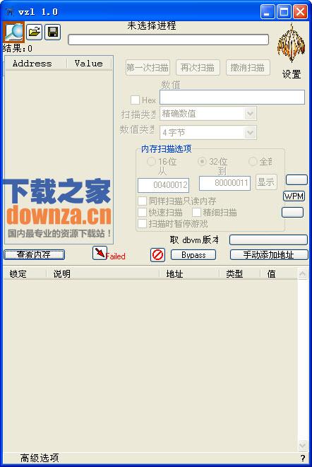 VE޸1.1.0ɫ桷CF޸