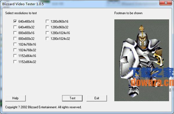 VideoTest1.0.5ٷ