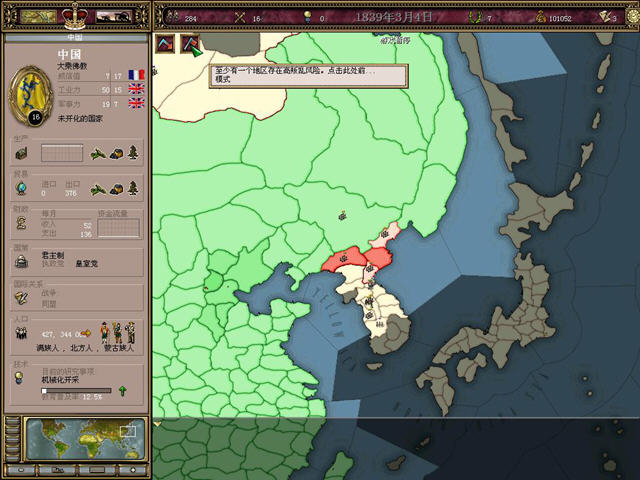 ��ά������:̫���۹���