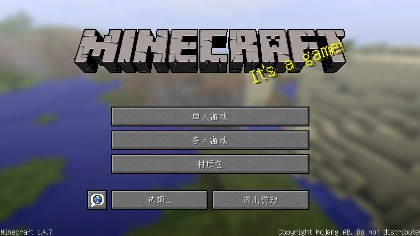 ҵ1.4.7İ