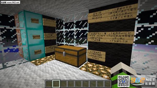 ���ҵ�����1.7.10�޾���½��RPG���ϰ�