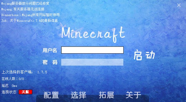 ҵ1.7.5İ