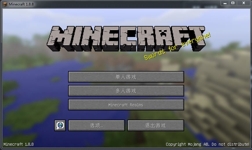 ҵ1.8.8