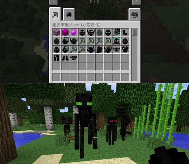 ���ҵ��������ĩӰ��mod����Ѱ�v1.7.10