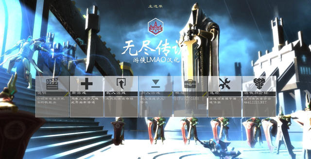 ���޾����桷���ĺ�����