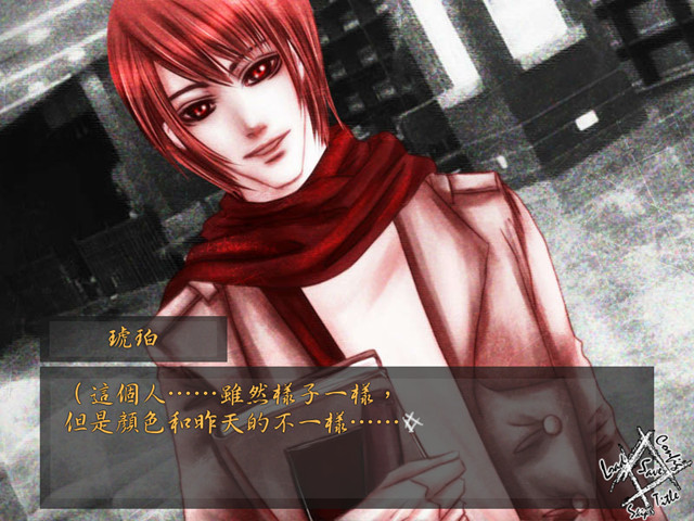 ����ɫ�����硷����Ӳ�̰�