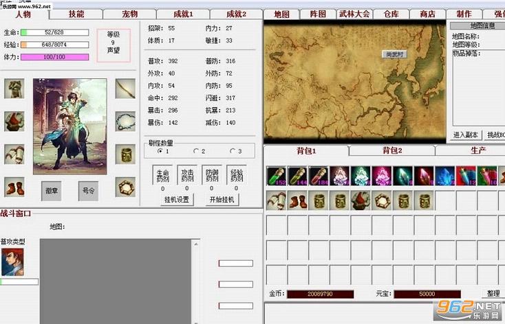 Ρʽv1.4.0