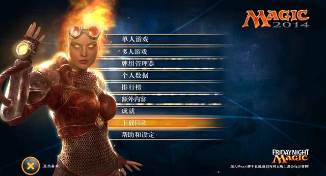 ��������2014:�÷�ʦ�Ծ�������������