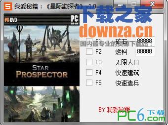 ���Ǽʿ�̽���޸���+5��1.0