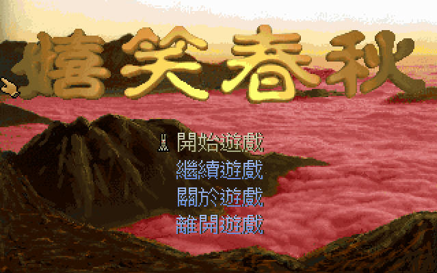 ЦӲ̰
