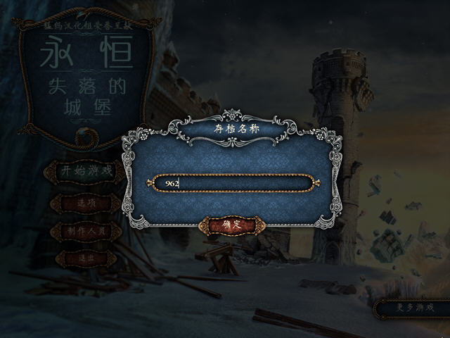 ������2:ʧ��ĳǱ������ĺ�����