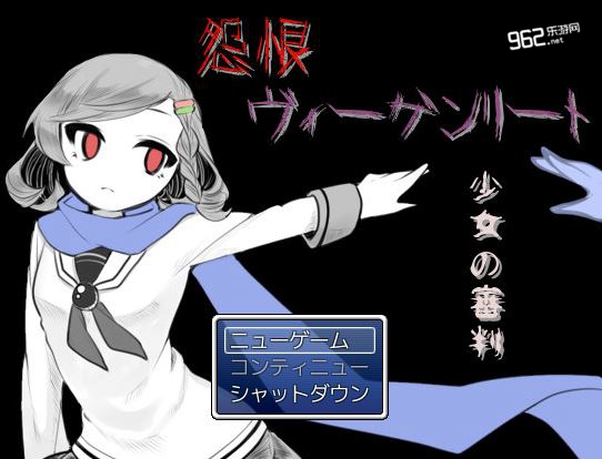 ��Թ��ҡ��������Ů�����С����İ�