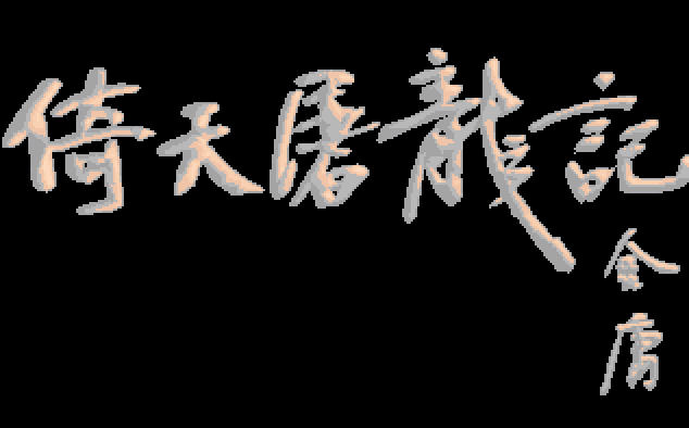 ǡӲ̰