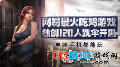ս2PCͨv1.0.2 ٷ桷ս2PCͨv1.0.2 ٷ