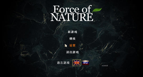 ����Ȼ֮����ԯ������������Ѱ� v2.0