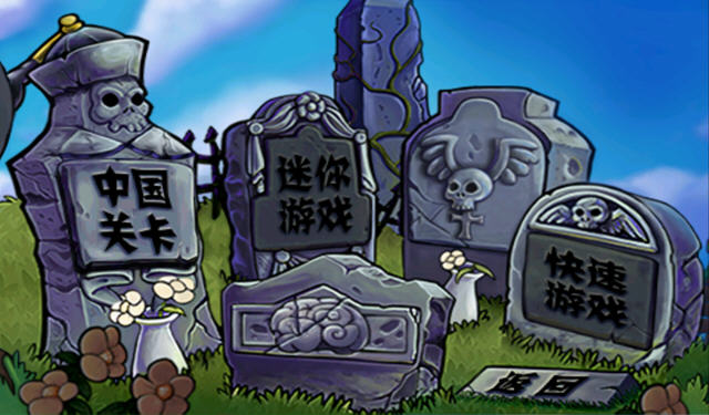 ֲսʬǰ԰桷ٷ罩ʬϮ