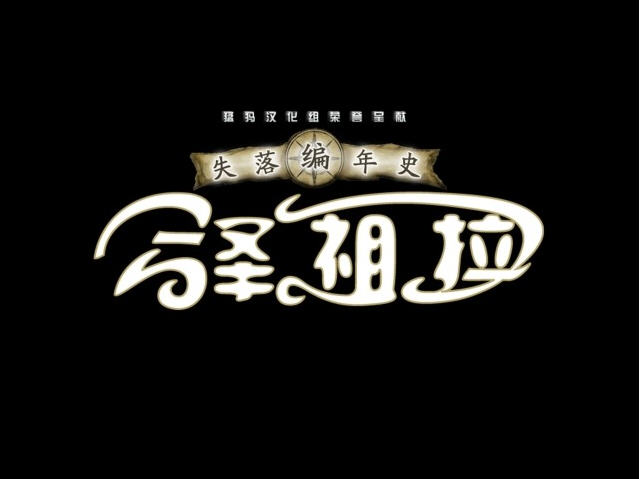 ʧʷĺ